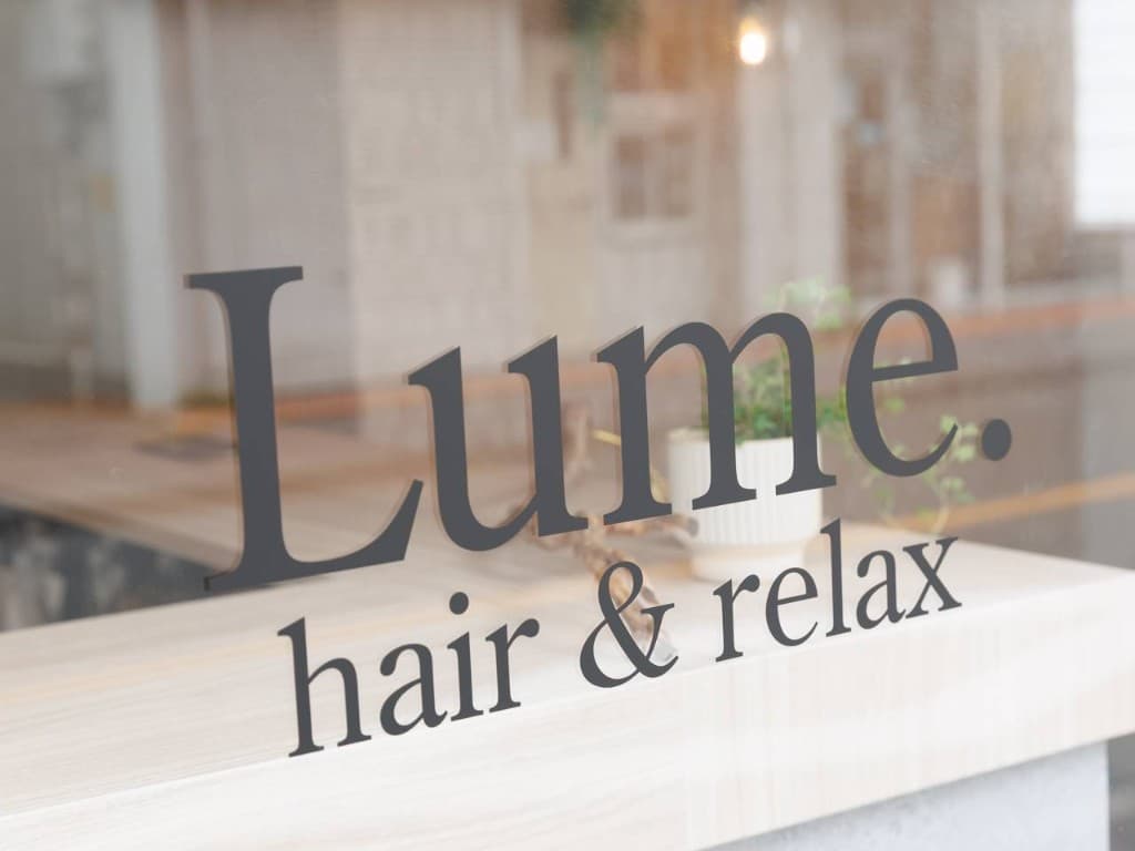 美容室新装工事（Lume hair & relax 様） - 2